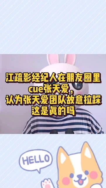 吃瓜群众喵花花,揭秘吃瓜群众的趣味生活