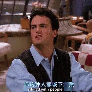 吃瓜奇葩恋爱,一场吃瓜者的奇幻恋爱之旅