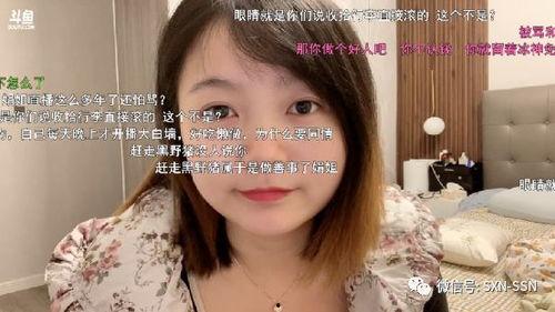 瓜吃瓜吃不白吃直播,揭秘直播界的“瓜分盛宴”