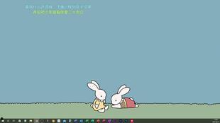 直播吃瓜 录屏,揭秘网络红人的幕后生活