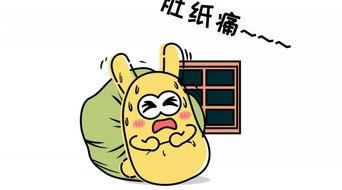 南海吃瓜群众,吃瓜群众视角下的热点事件解读