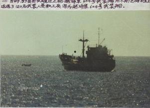 吃瓜焦海战,吃瓜群众视角下的海上风云