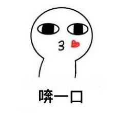 哭着吃瓜表情,见证哭笑不得的瞬间