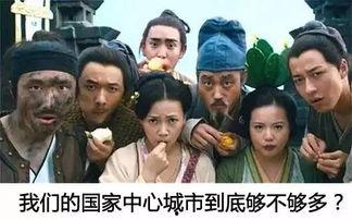 吃瓜群众师太12123,网络红人的崛起之路