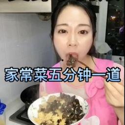吃瓜少女煮饭视频,一场视觉与味蕾的双重盛宴