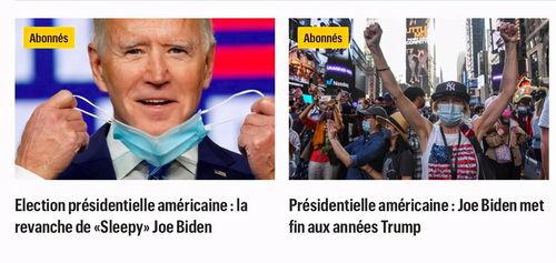 双男主多人吃瓜,揭秘娱乐圈的甜蜜瓜田