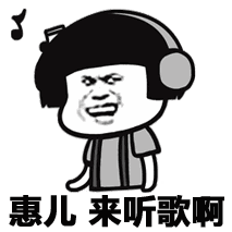 吃瓜群众表示舒适,畅享舒适生活的秘诀