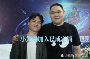 rng吃瓜成人礼,从“吃瓜成人礼”看电竞少年的蜕变之路