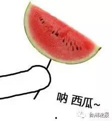 吃瓜老头图片,网络红人的崛起与影响力