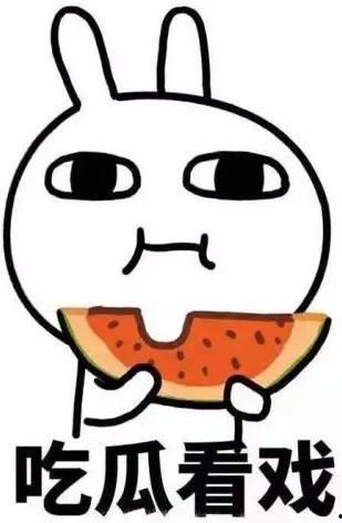 吃瓜的小名,揭秘吃瓜群众的趣味生活