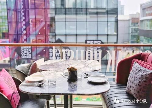 吃瓜网红去酒店,吃瓜群众眼中的网红酒店生活