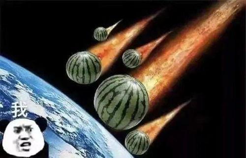 吃瓜讽刺段子文案