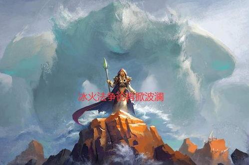 吉安娜吃瓜博主,揭秘娱乐圈幕后真相  第2张