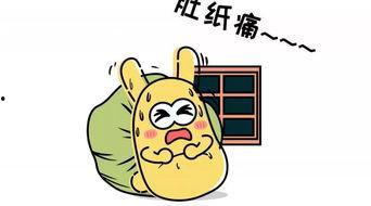 吃瓜群众青蛙,揭秘娱乐圈幕后故事