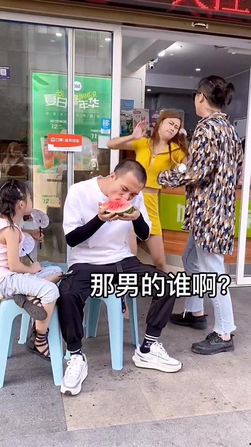 情侣吃瓜教学,揭秘校园里的甜蜜“教学”现象  第2张