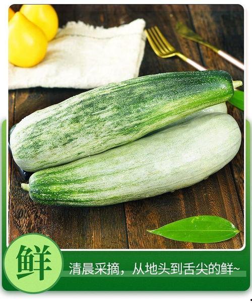 吃瓜新鲜应季水果,吃瓜新鲜，尽享应季水果美味  第2张